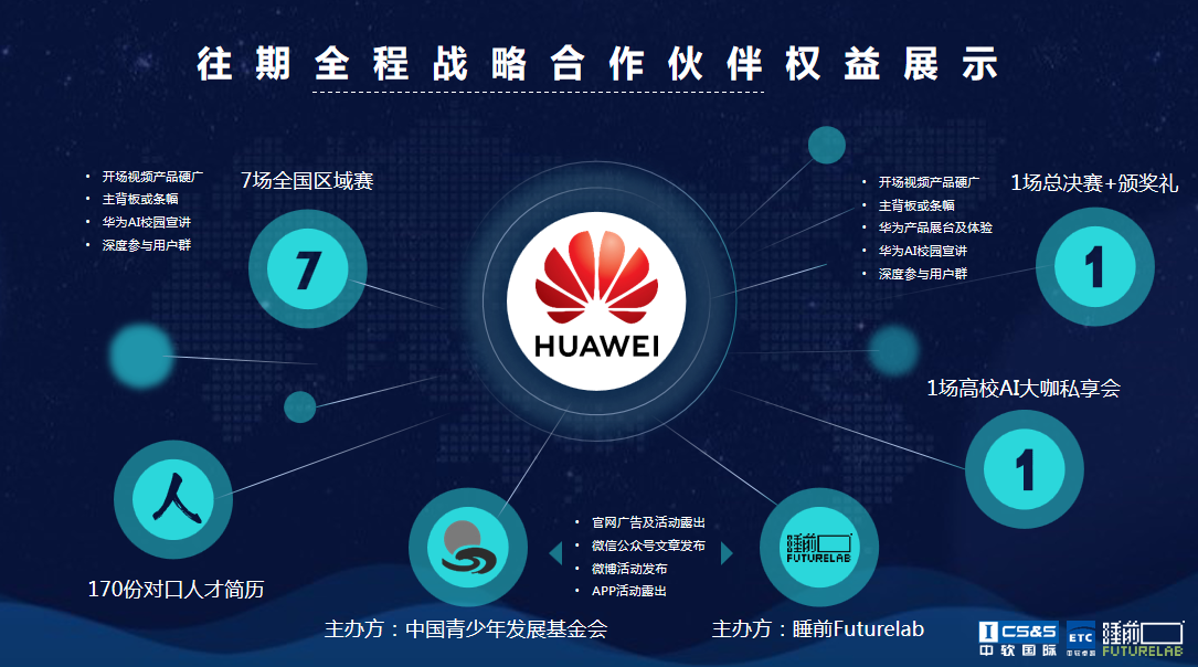 图片18.png 图片18.png